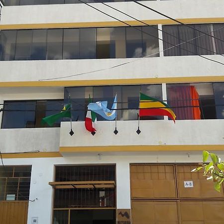 Alegrias Inn Hotel كوسكو المظهر الخارجي الصورة